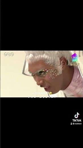 NHK for Schoolのみそしるが面白い🤣 #shorts