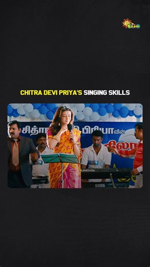 Adithya TV on Instagram: "Adada enna azhaga paaduranga! 🎤 #AzhaguRaja #KajalAggarwal #Karthi #AdithyaTV"