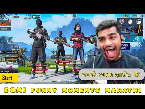 Genie update funny moments bgmi 😂 || marathi gameplay #bgmi #shreemanlegend 