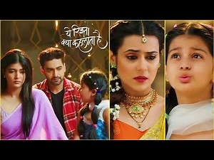 Yeh Rishta Kya Kehlata Hai FULL EPISODE TODAY 16th Sept 2025 | Maira IGNORES Geetanjali; Abhira