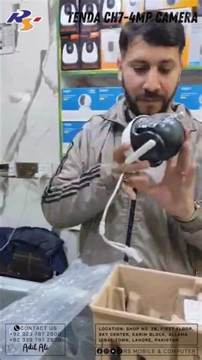 Tenda CH7-4MP Camera for ultimate protection & peace of mind