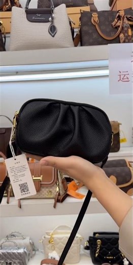 Minimal Cloud Phone Pouch Bag | Fashionable Everyday Essential #shortsfeed