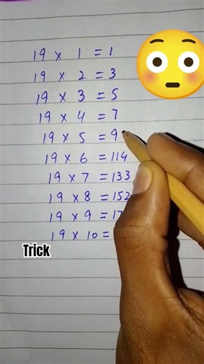 Math Table Trick/19 table Trick ✨🪄✨ Must Template| #viral #mathstricks #reels #maths