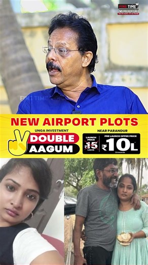 சவுக்கு - மாலதியின் காதல் கதை - NAKKEERAN PRAKASH | SAVUKKU ARREST