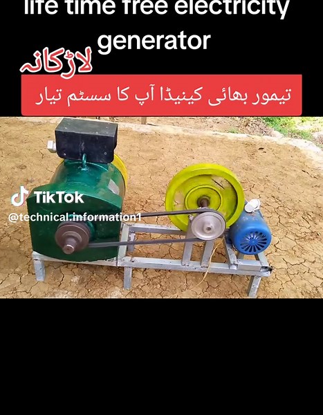 Lifetime Free Electricity Generator System Without Fuel