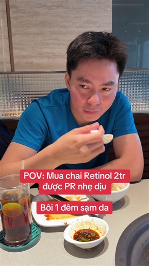 POV: Mua chai Retinol 2tr được PR nhẹ dịu. Bôi 1 đêm sạm da #kinkebaton #j4f