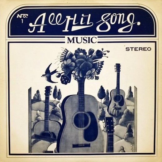 Franck Pourcel - In the Year 2525 1969