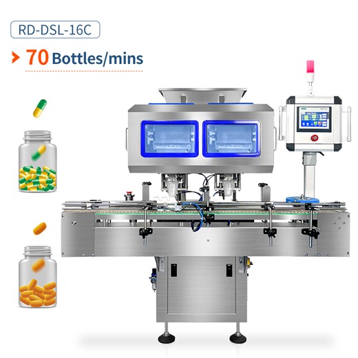 16 Lane Automatic Counting Machine -Tablet Capsule Counter