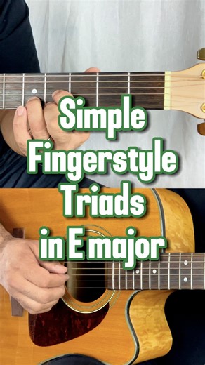 2 great concepts in one practice progression! Basic fingerstyle strumming and triads in E major! #reels #guitar #chords #relaxingmusic #beautifulguitar #simpleguitar #triads #chordprogression #musictheory #popguitar #rockguitar #learnguitar #simple #guitarist | LaPain Music