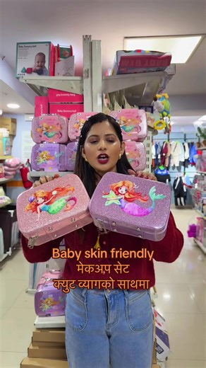 Baby Skin Friendly Makeup Set with Cute Bag