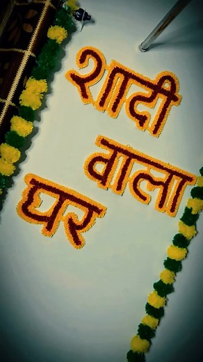 #fbreels | Ankit Dodiya