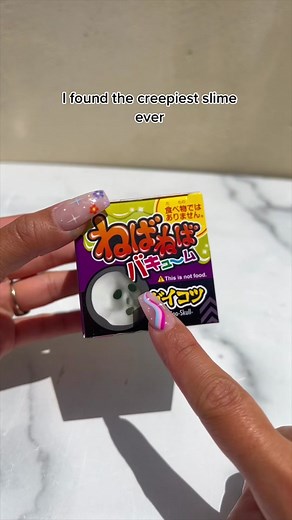 Rate this slime’s creepiness on a scale of 1-10 #slimekit #slimediy #clearslime #slimereview #oddlysatisfying #jigglyslime #waterslime
