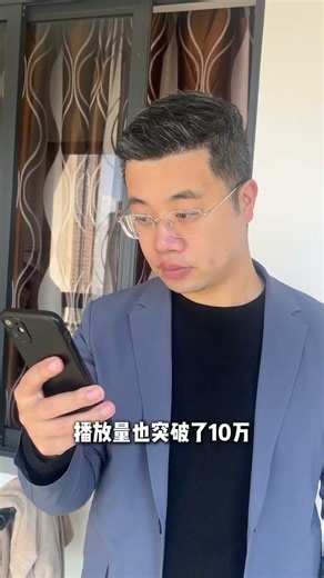 I accidentally unlocked the push streaming algorithm data with a higher weight than the co