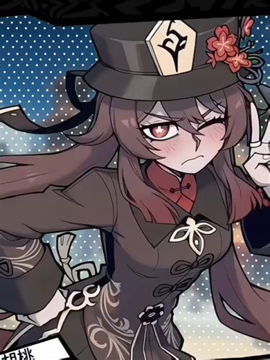 Hu Tao Edit Inspired by Helltaker Art Style