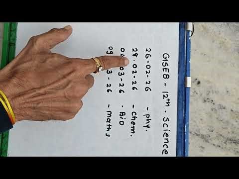 GSEB 12th Science Time Table 2026 | Gujarat Board Exam Date Sheet Out |