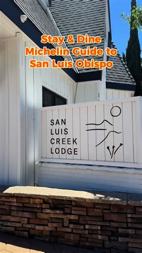 ✨ Stay & Dine Michelin Guide in SLO ✨ Here’s where to check in and check out the flavors 👇 😋 🏨 San Luis Creek Lodge (@sanluiscreeklodge) – Cozy meets California-cool. Boutique vibes, design-forward rooms, and just minutes from downtown! 🍽️ Nate’s on Marsh (@natesonmarsh) – Elevated American cuisine in an elegant setting. Think craft cocktails, local ingredients, and next-level service. 🏨 Hotel San Luis Obispo (@thehotelslo) – Modern luxury in the heart of downtown. Walkable to everything, w