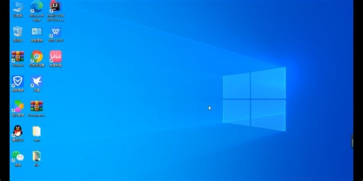 电脑进行远程控制的设置并连接使用