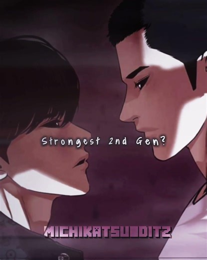 Strongest in 2nd Generation? #shorts #lookism