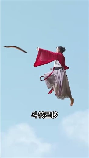 Xiao Longnu Catches The Eel With Her Feet, And Her Skill Greatly Increases After Eating It！