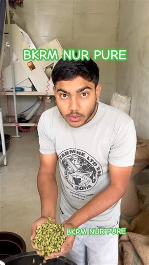 Cardamom wholesale price today, market, #7mm 8mm 9mm 6mm #importers #wholesaleprice #exportable All