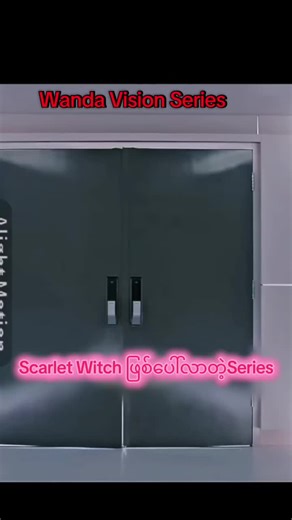 #recap #movierecap #fypシ #shortvideo #myanmar