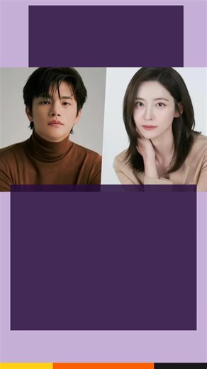 9K views · 104 reactions | Seo In Guk & Park Ji Hyun for new office romance drama “Back to Work” | Kdramas Night And Day | Facebook