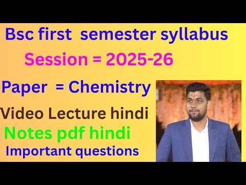 Bsc first semester chemistry