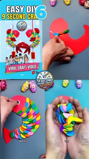 🐟9 SECOND CRAFT! Easy Paper Fish Wall Hanging 😨#Shorts