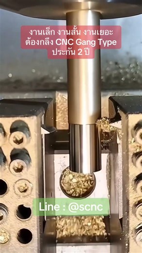 CNC Gang Type #CNClathe #cncgangtype #cnclathe #smallCNClathe