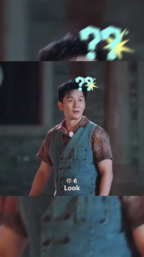 Bai Lu: it's my teammate… RUNNING MAN! 😎🔥