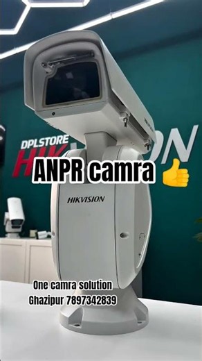 New hikvision ka ANPR camra 👍#cctv #camra #fifaworldcup #like #share #support