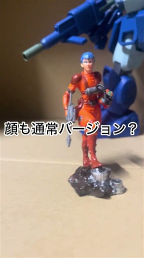 max factory キリコのフィギュアは顔が微妙？ 2026年1月27日