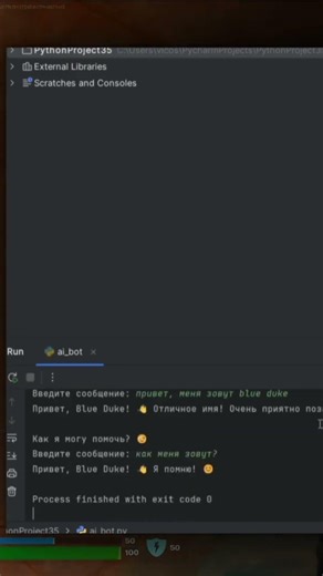 AI ASSISTANT DIRECTLY IN PYTHON! #programming #coding #hack #ai #bot #python #pycharm #code #top