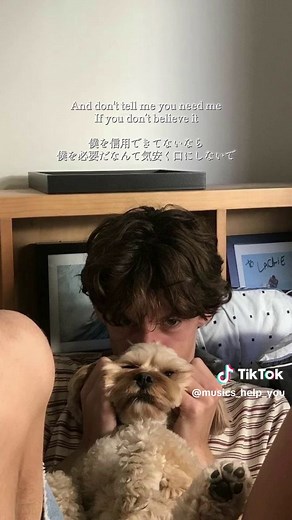 Ed Sheeranの「Dive」に込めた恋愛の葛藤