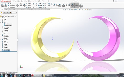 用SolidWorks画一个月牙，就是这么简单
