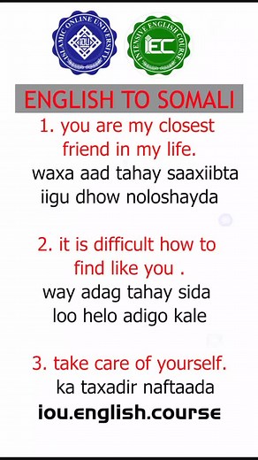 ‏#Islamic online university