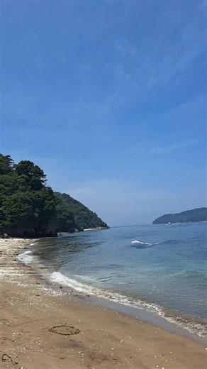 당진 소난지도 2