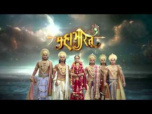 Mahabharat soundtracks 133