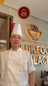 ✨ Meet 𝐂𝐡𝐞𝐟 𝐑𝐨𝐲 – the heart of authentic Cantonese cuisine at Luk Foo Palace! 🥢 With years of culinary mastery, he brings the rich, bold flavors of traditional Cantonese dishes straight from his heritage to your table. From dim sum to signature roasts, every bite is a journey of authenticity. 🎉 And here’s more reason to dine with us! Enjoy 20% OFF your total bill with these exclusive offers: 👨‍⚕️ 𝐇𝐞𝐚𝐥𝐭𝐡𝐜𝐚𝐫𝐞 𝐏𝐫𝐚𝐜𝐭𝐢𝐭𝐢𝐨𝐧𝐞𝐫𝐬 – 𝐉𝐮𝐬𝐭 𝐩𝐫𝐞𝐬𝐞𝐧𝐭 𝐲𝐨𝐮𝐫 𝐯𝐚𝐥�