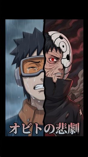 OBITO: Monster Nahi... Sirf Ek Tuta Hua Aashiq! (Painful Truth) 💔 #Naruto