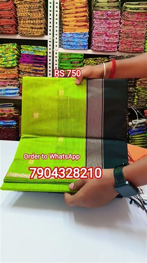 #musica #tvk #vijay #vision #planing #tamilnews