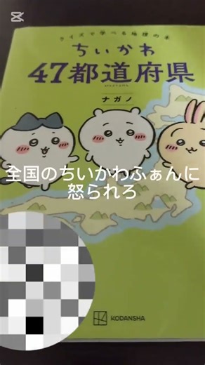 ☆#雰囲気ゲー #コスメ #生活音 #メイク #夜遊び #夜ふかし