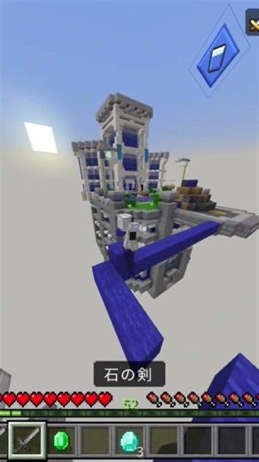 相手が全く学ばない試合 #minecraft #マイクラ #マインクラフト #hive #ゲーム #bedwars