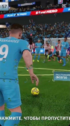 INSANE DLS GOALS 🤯⚽#dls #dreamleaguesoccer #football #shorts #gaming