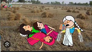 Badki jiji wala cartoon 🤣🤣#Aarohicartoonchannel | Aarohi cartoon channel