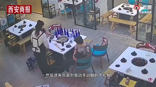 Gestures that make u feminine