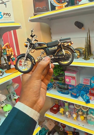 প্রথম বাইক: জীবনের স্মরণীয় মুহূর্ত