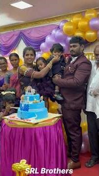 Mugilan 1st birthday 🎂 celebration at BK party hall ‪@Srlbrothers786‬ #shorts #trending #viral #food