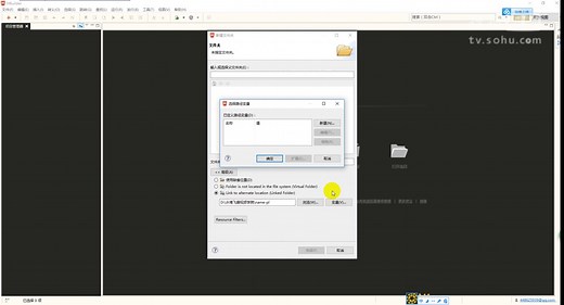 网页制作-命名之content+container