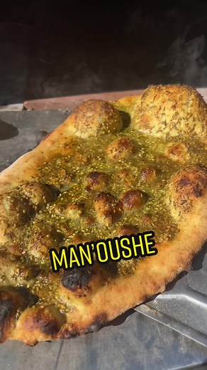 Wood-Fired Man'oushe Recipe Testing | Lebanese Street Food Delight